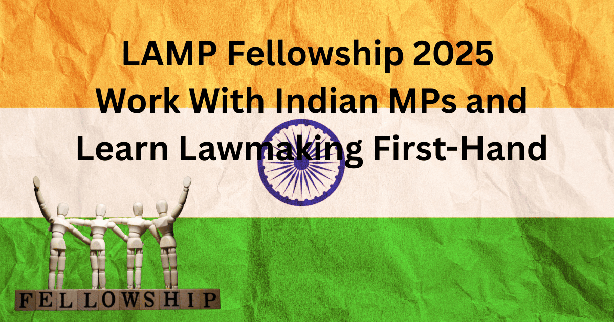 LAMP Fellowship 2025
