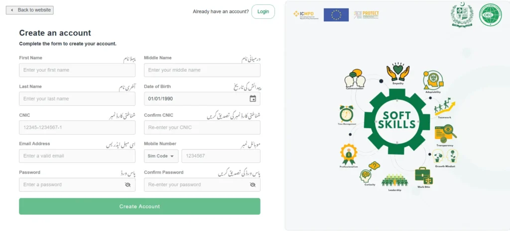 create an account softskill oec