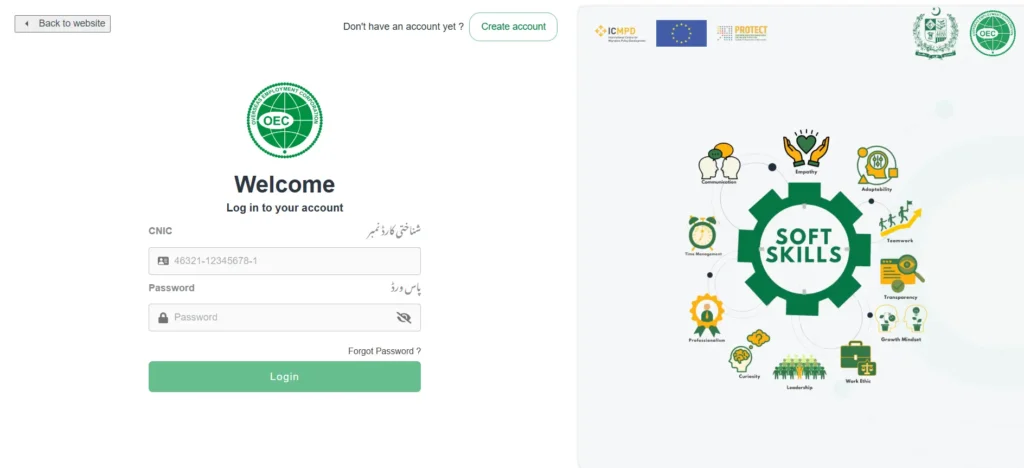 login softskill oec